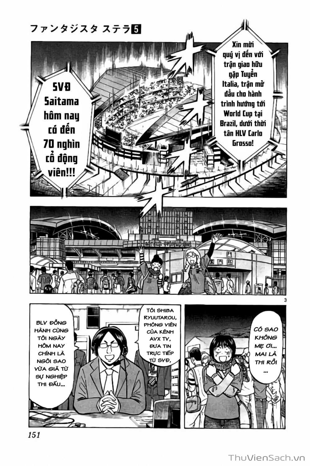 Truyện Tranh Vũ Điệu Trên Sân Cỏ - Fantasista Stella trang 2