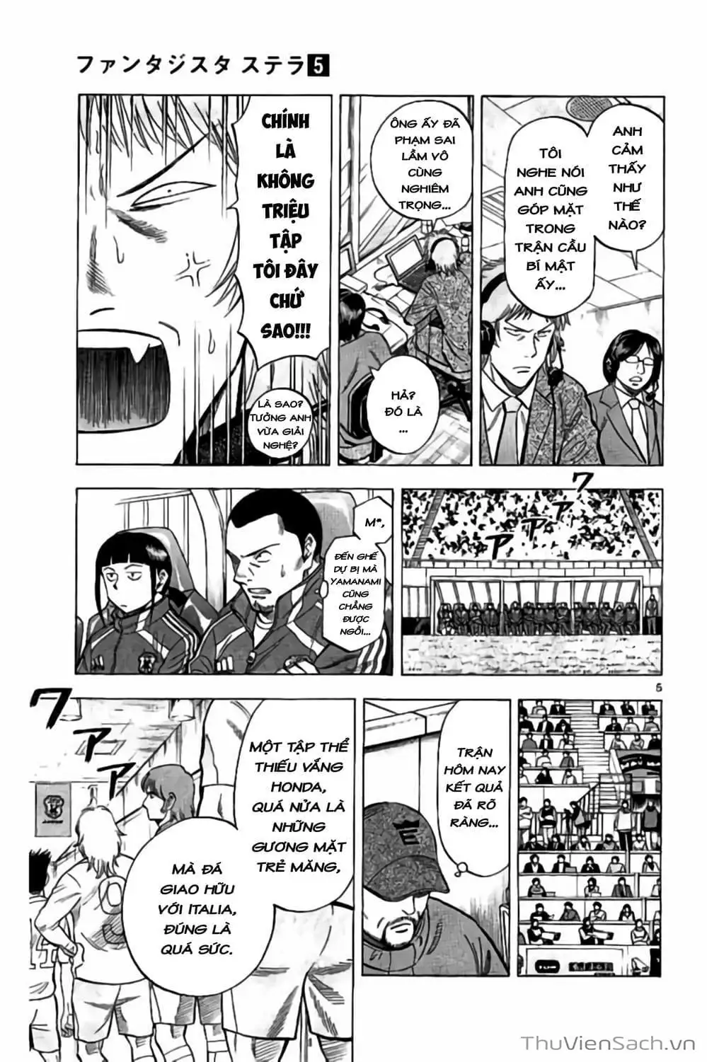 Truyện Tranh Vũ Điệu Trên Sân Cỏ - Fantasista Stella trang 2