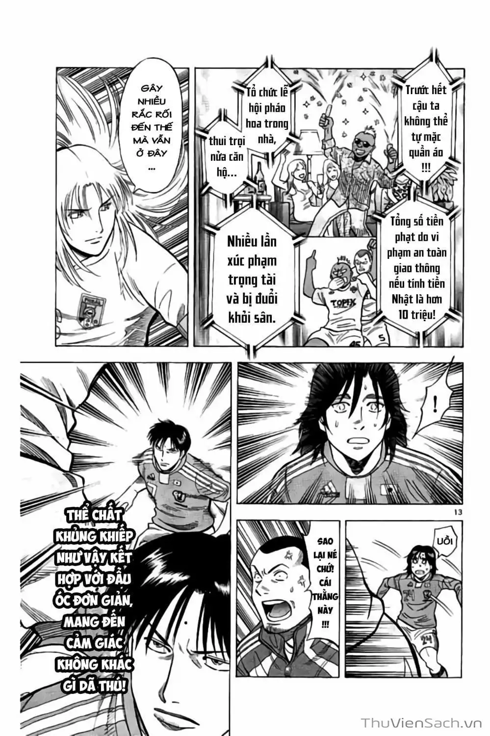 Truyện Tranh Vũ Điệu Trên Sân Cỏ - Fantasista Stella trang 2