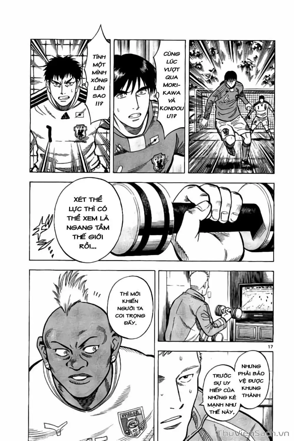 Truyện Tranh Vũ Điệu Trên Sân Cỏ - Fantasista Stella trang 2