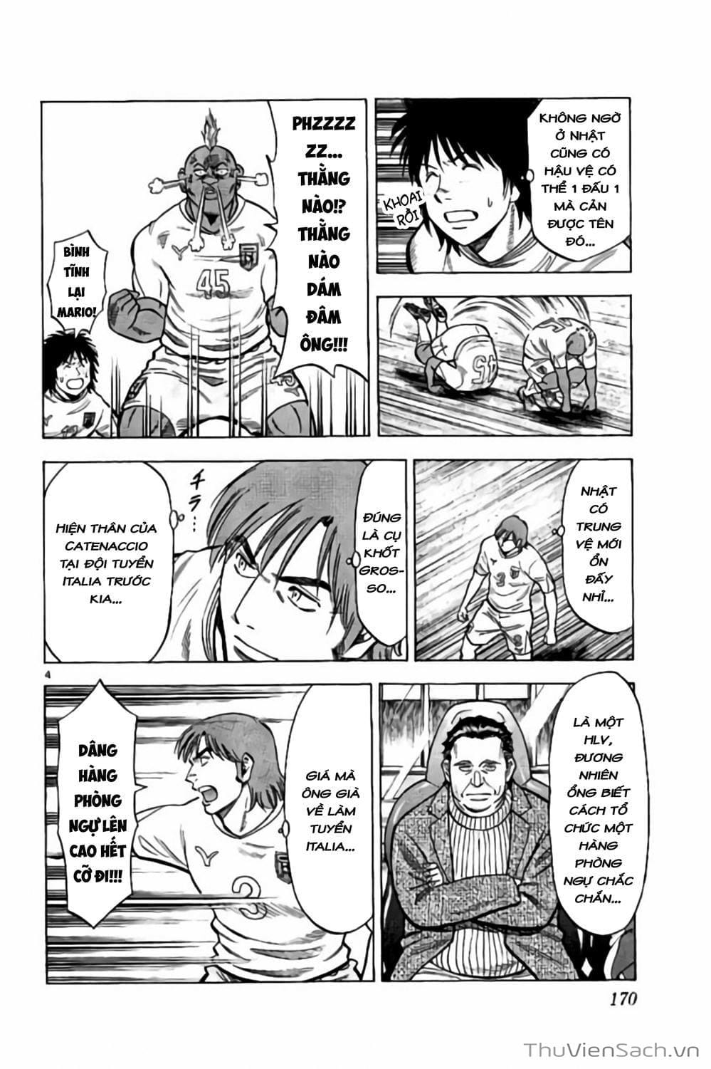 Truyện Tranh Vũ Điệu Trên Sân Cỏ - Fantasista Stella trang 2