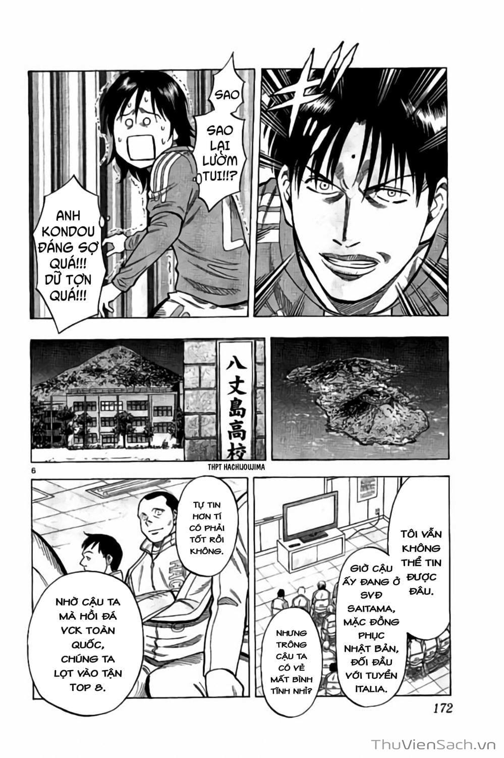 Truyện Tranh Vũ Điệu Trên Sân Cỏ - Fantasista Stella trang 2