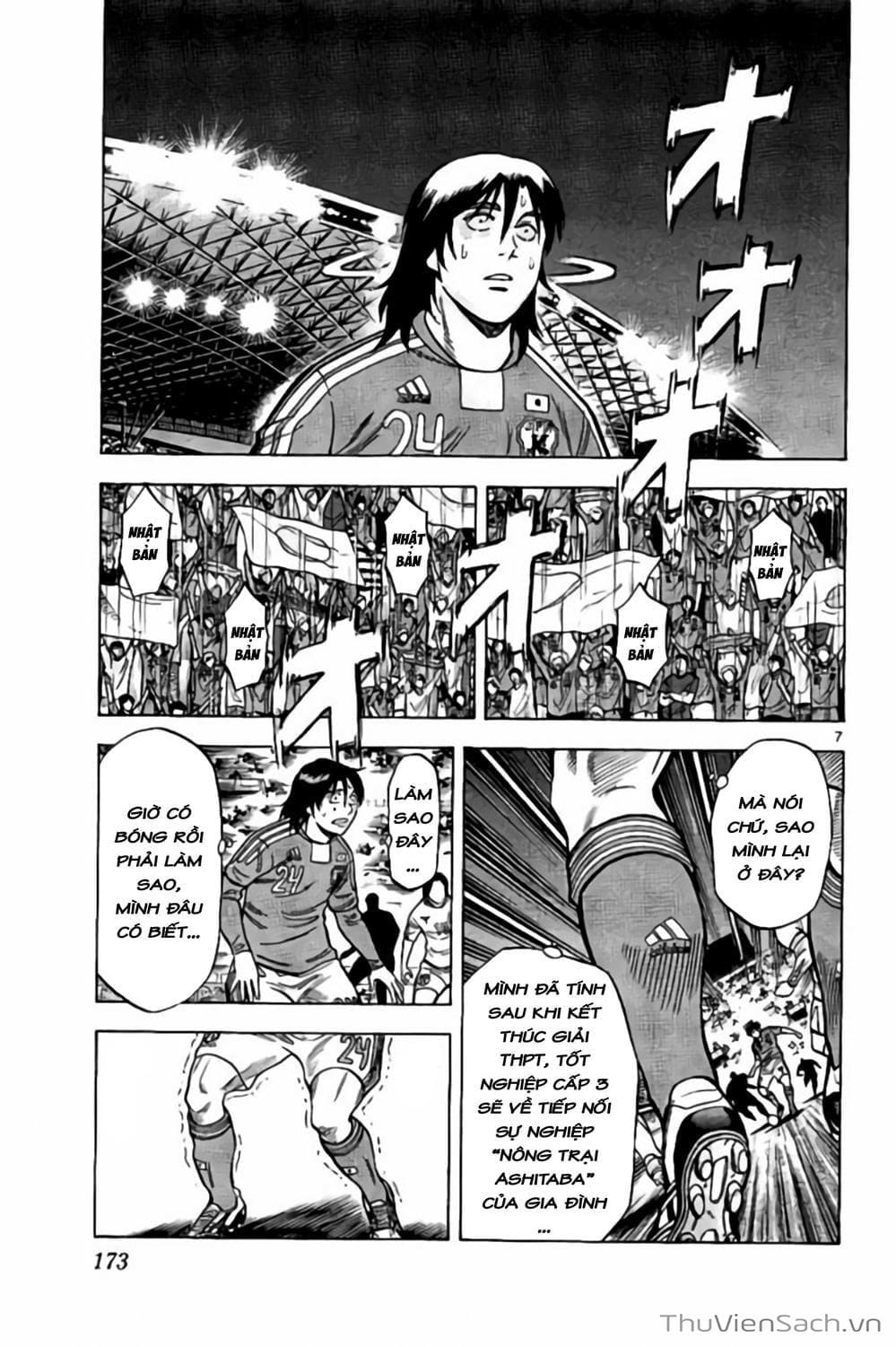 Truyện Tranh Vũ Điệu Trên Sân Cỏ - Fantasista Stella trang 2