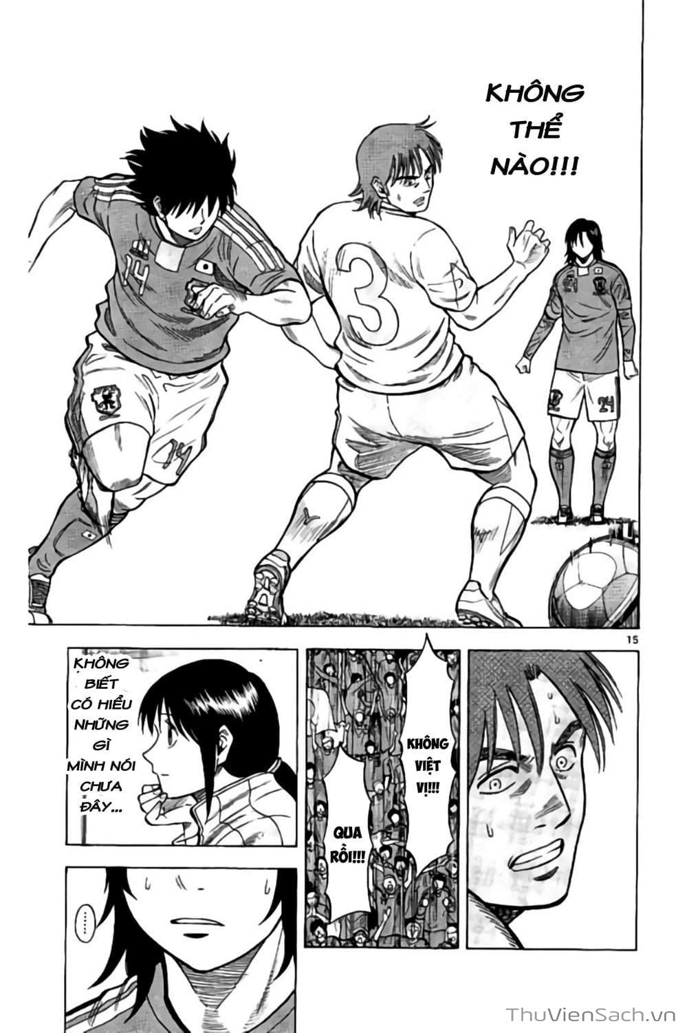 Truyện Tranh Vũ Điệu Trên Sân Cỏ - Fantasista Stella trang 2