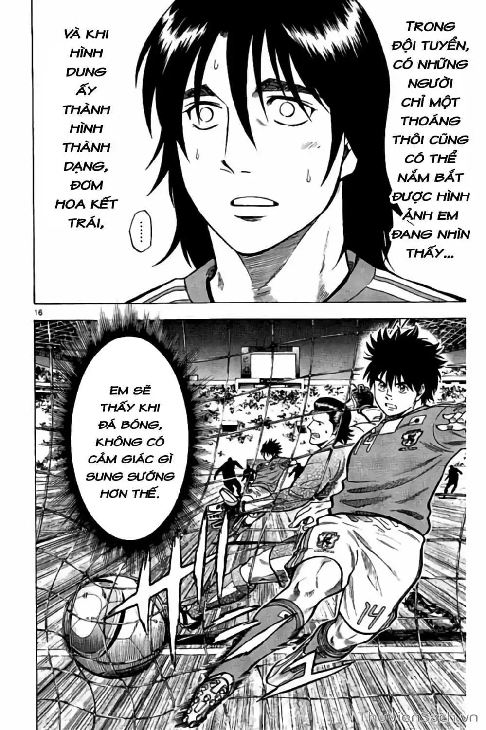 Truyện Tranh Vũ Điệu Trên Sân Cỏ - Fantasista Stella trang 2