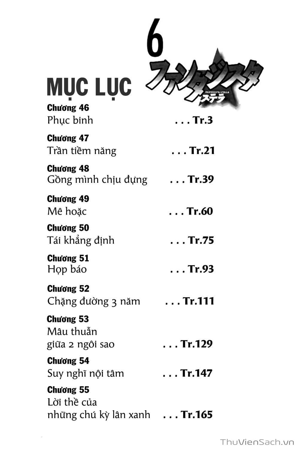 Truyện Tranh Vũ Điệu Trên Sân Cỏ - Fantasista Stella trang 2