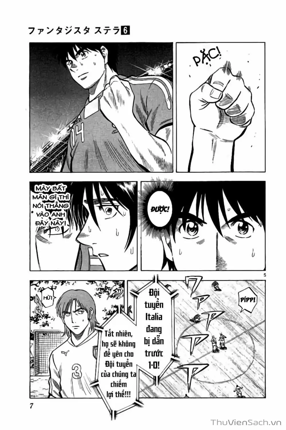 Truyện Tranh Vũ Điệu Trên Sân Cỏ - Fantasista Stella trang 2