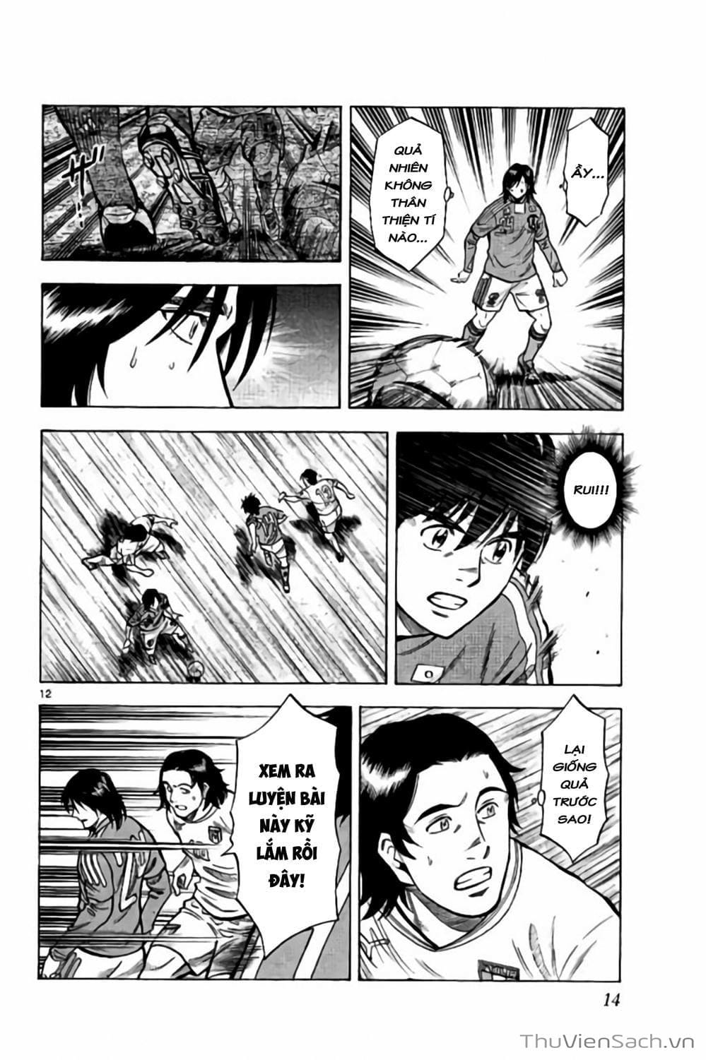 Truyện Tranh Vũ Điệu Trên Sân Cỏ - Fantasista Stella trang 2