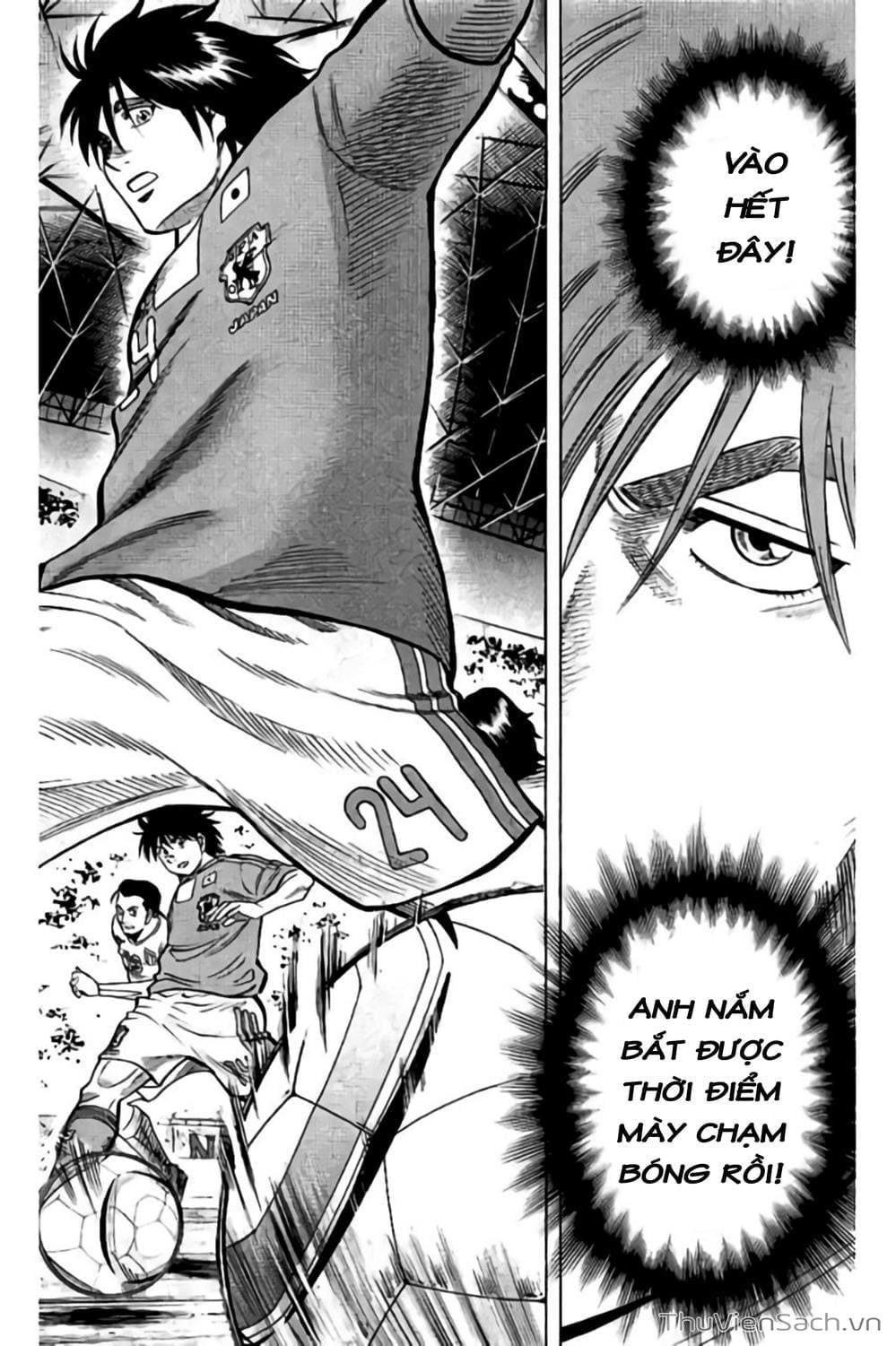 Truyện Tranh Vũ Điệu Trên Sân Cỏ - Fantasista Stella trang 2