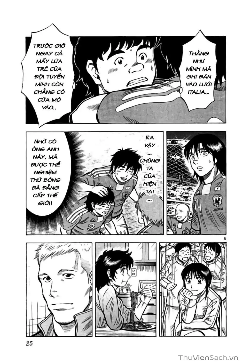 Truyện Tranh Vũ Điệu Trên Sân Cỏ - Fantasista Stella trang 2