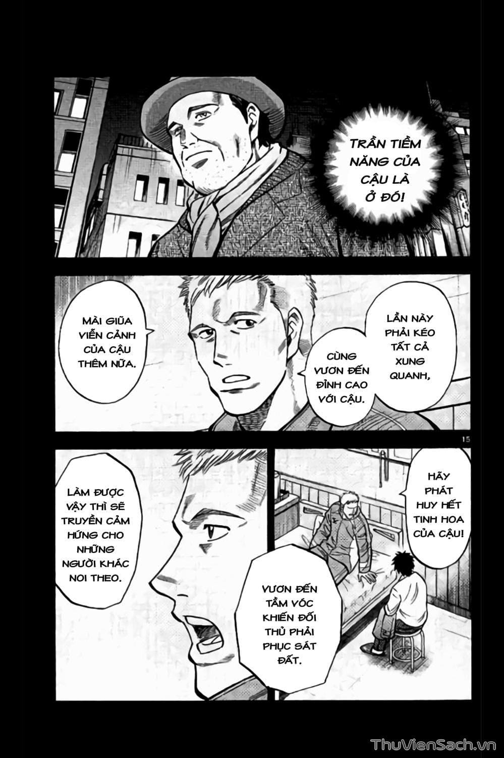 Truyện Tranh Vũ Điệu Trên Sân Cỏ - Fantasista Stella trang 2