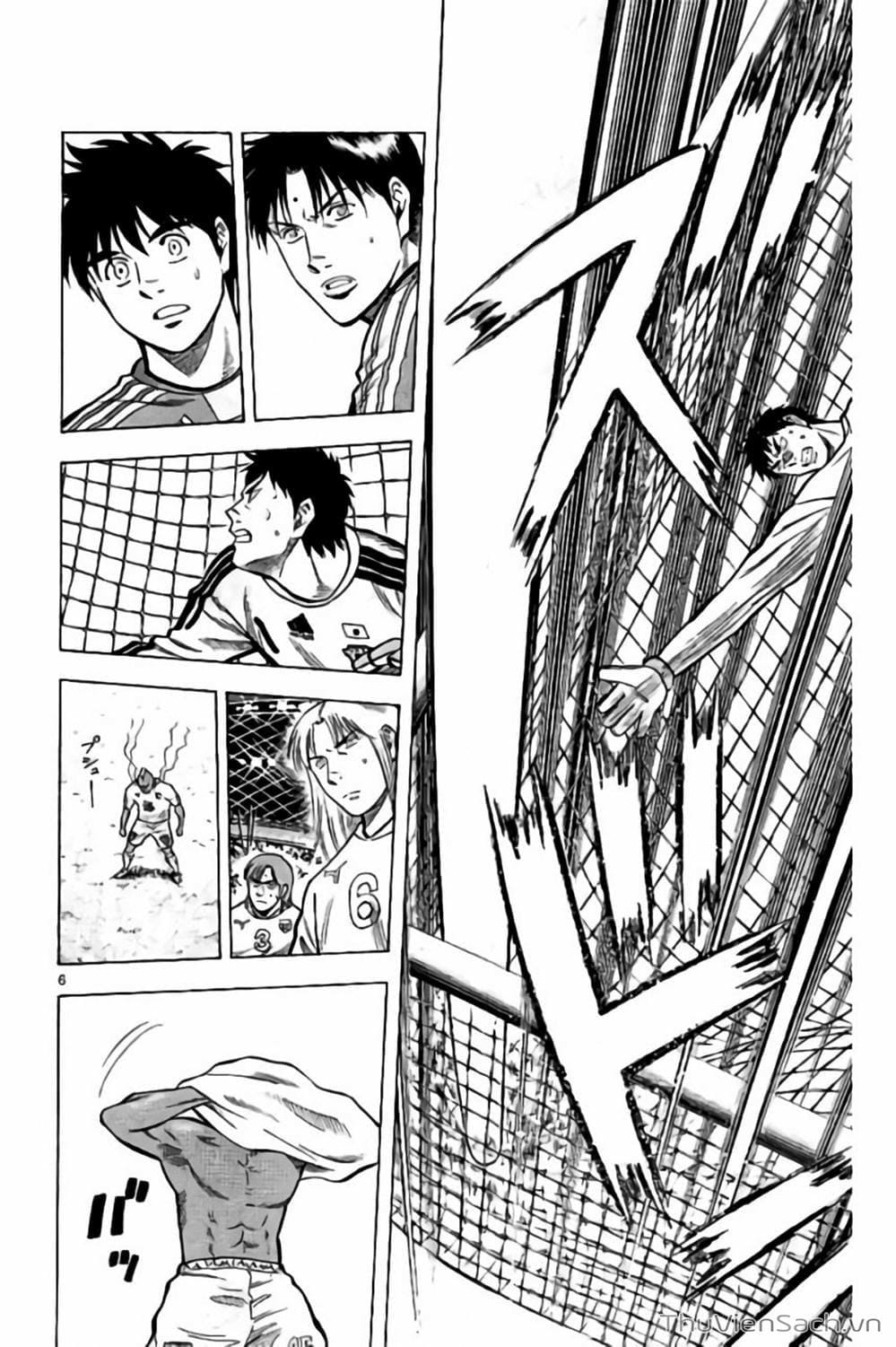 Truyện Tranh Vũ Điệu Trên Sân Cỏ - Fantasista Stella trang 2