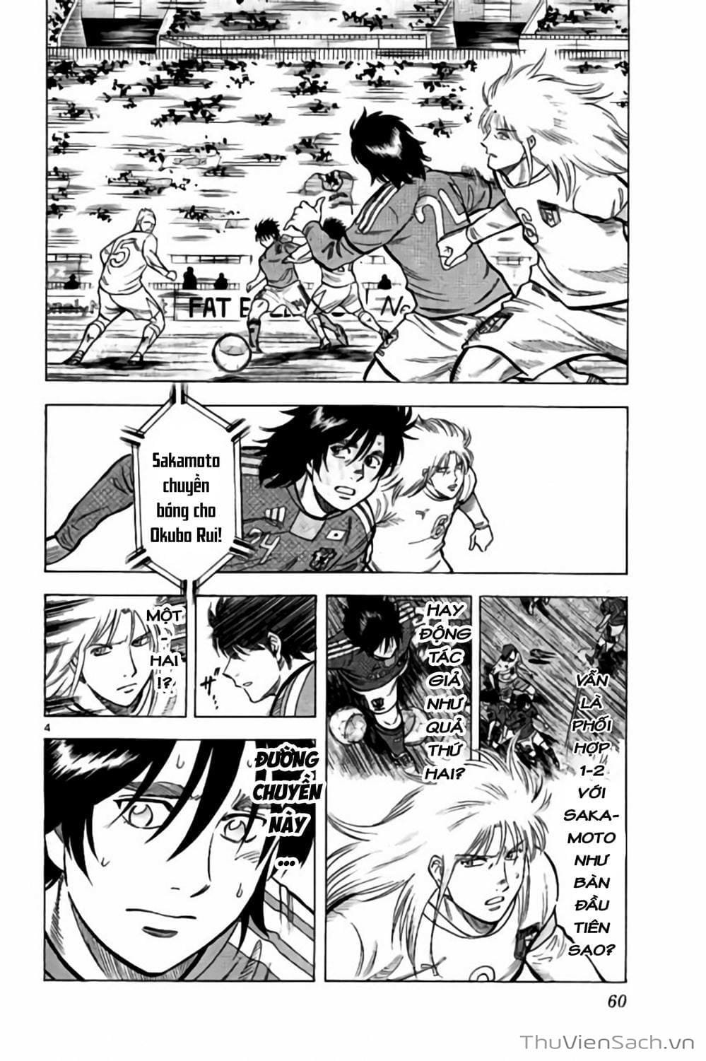 Truyện Tranh Vũ Điệu Trên Sân Cỏ - Fantasista Stella trang 2