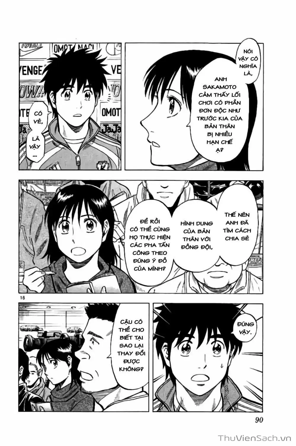 Truyện Tranh Vũ Điệu Trên Sân Cỏ - Fantasista Stella trang 2