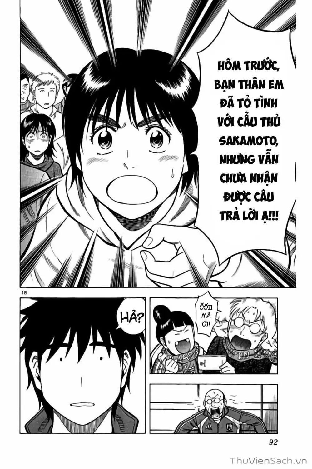 Truyện Tranh Vũ Điệu Trên Sân Cỏ - Fantasista Stella trang 2