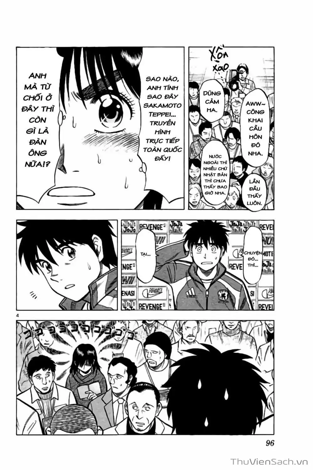 Truyện Tranh Vũ Điệu Trên Sân Cỏ - Fantasista Stella trang 2