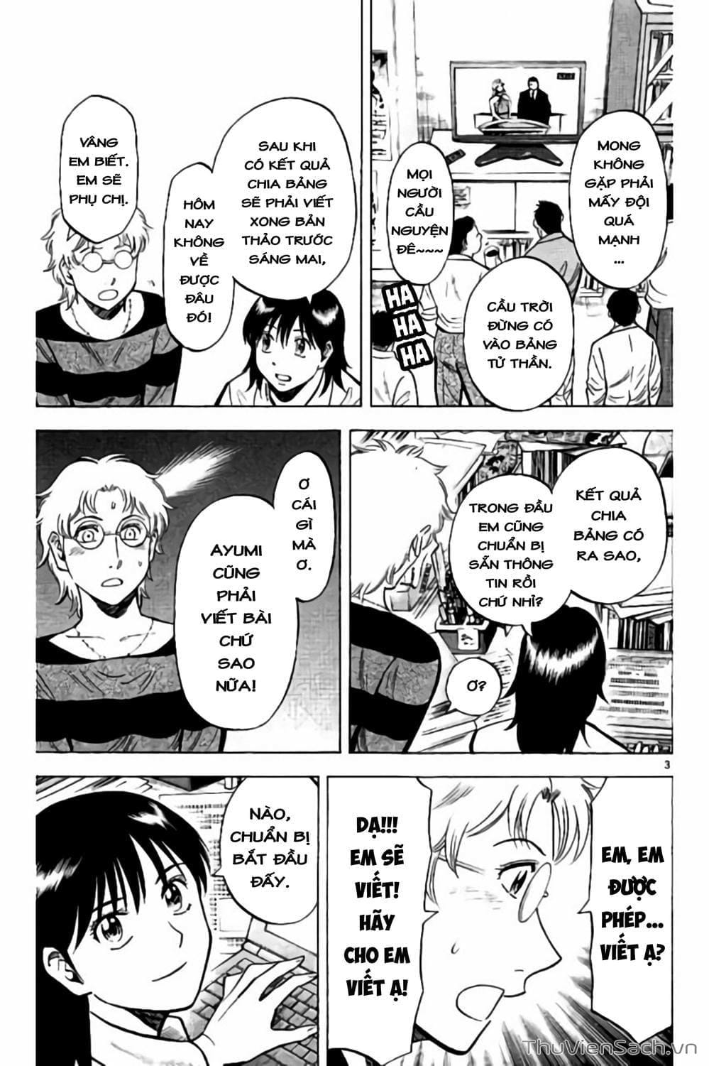 Truyện Tranh Vũ Điệu Trên Sân Cỏ - Fantasista Stella trang 2