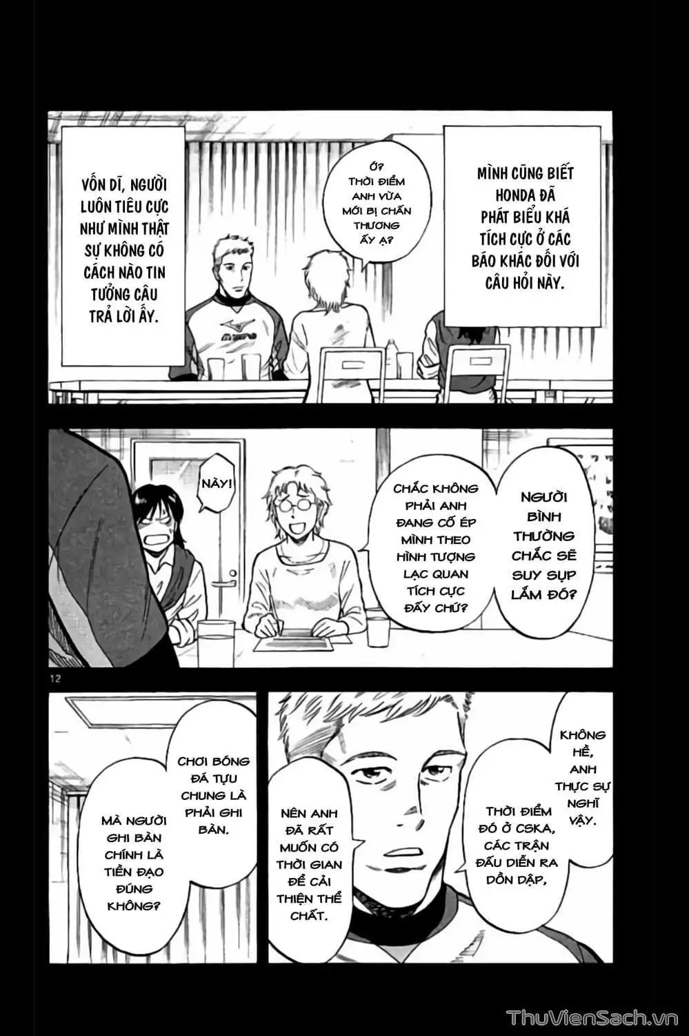 Truyện Tranh Vũ Điệu Trên Sân Cỏ - Fantasista Stella trang 2