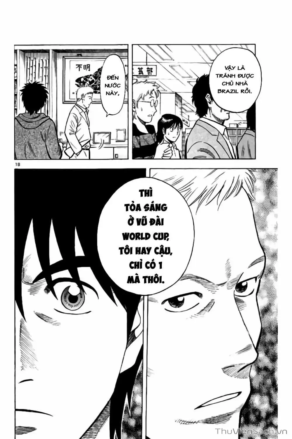 Truyện Tranh Vũ Điệu Trên Sân Cỏ - Fantasista Stella trang 2