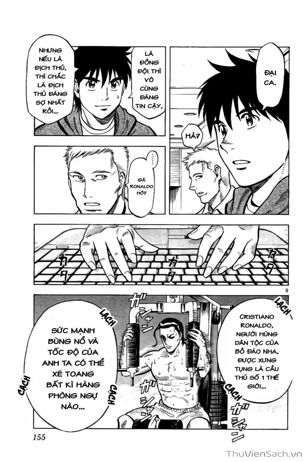 Truyện Tranh Vũ Điệu Trên Sân Cỏ - Fantasista Stella trang 2