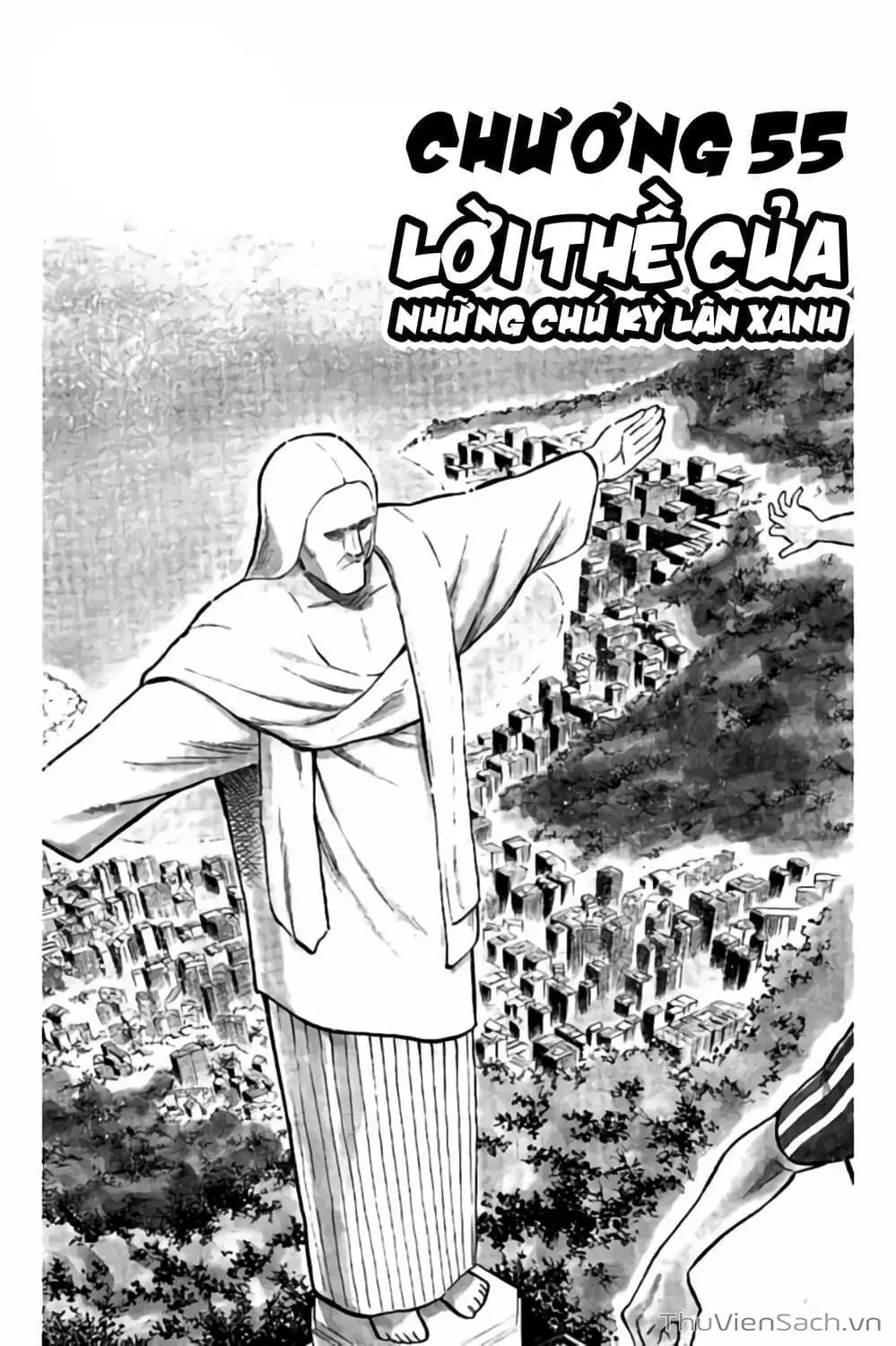 Truyện Tranh Vũ Điệu Trên Sân Cỏ - Fantasista Stella trang 2