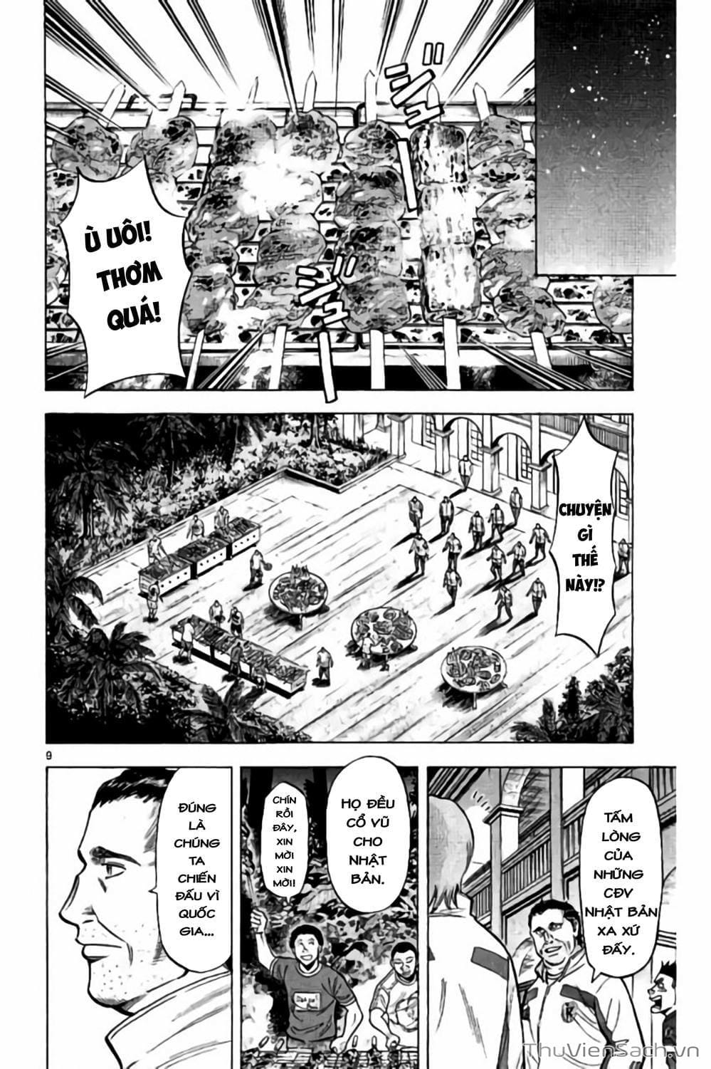 Truyện Tranh Vũ Điệu Trên Sân Cỏ - Fantasista Stella trang 2