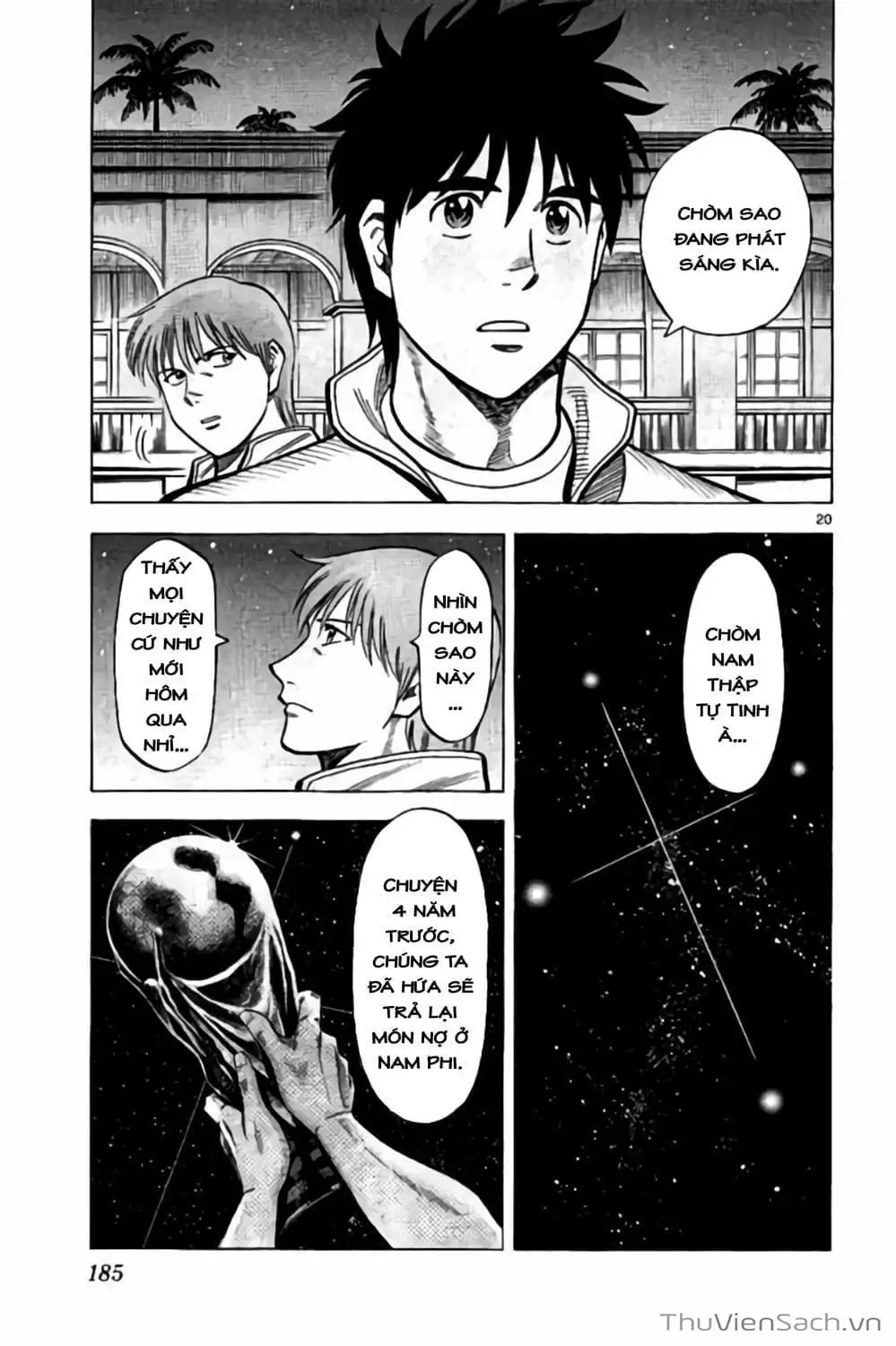 Truyện Tranh Vũ Điệu Trên Sân Cỏ - Fantasista Stella trang 2