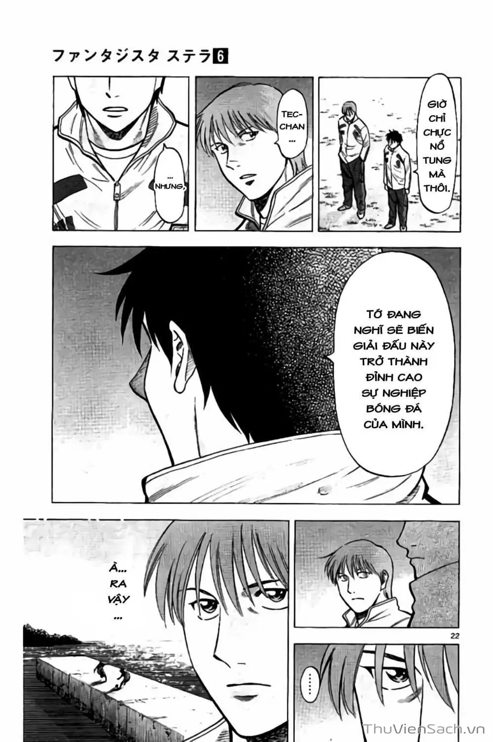 Truyện Tranh Vũ Điệu Trên Sân Cỏ - Fantasista Stella trang 2