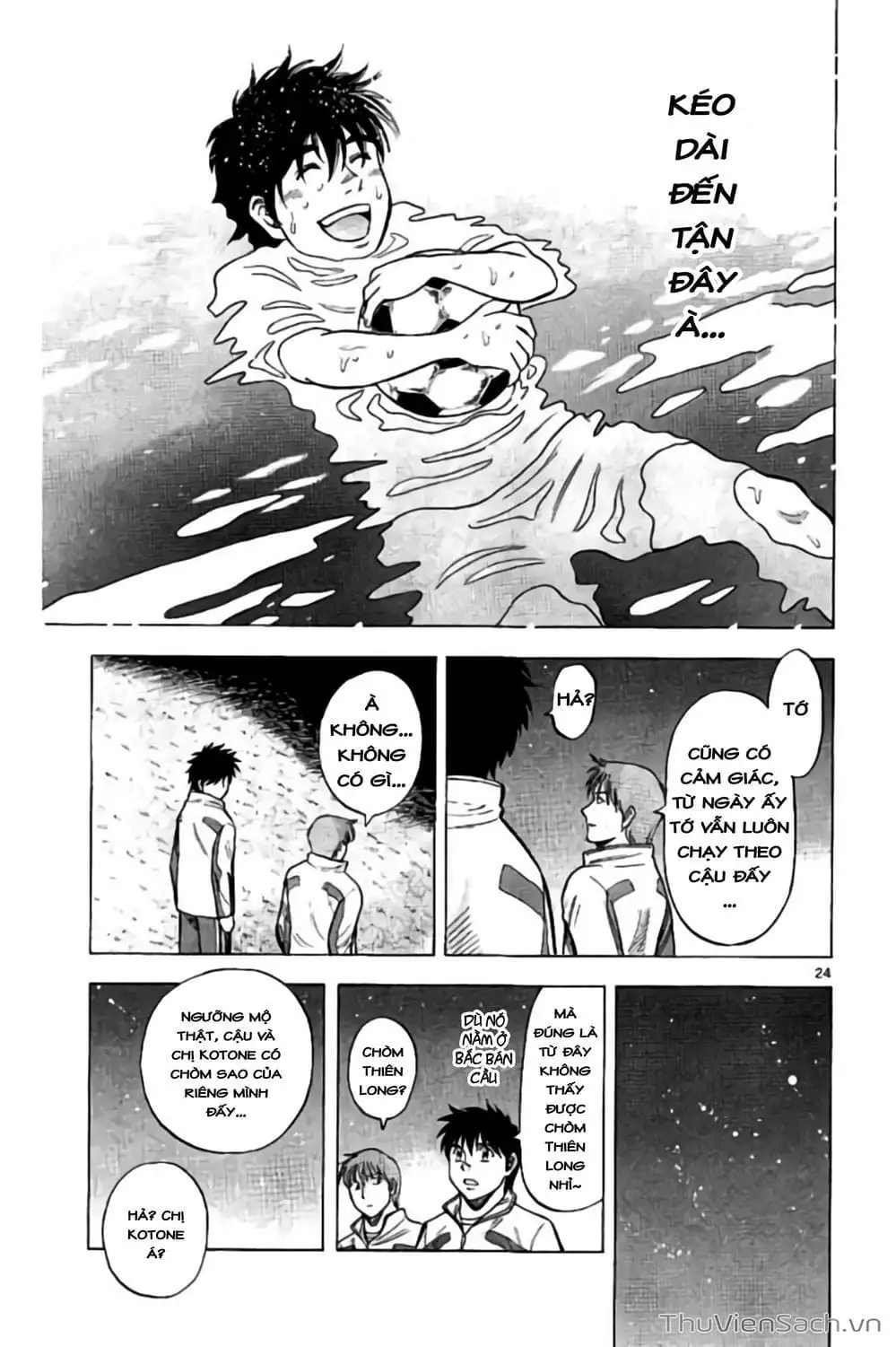 Truyện Tranh Vũ Điệu Trên Sân Cỏ - Fantasista Stella trang 2