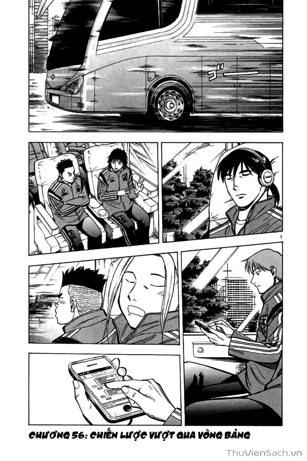 Truyện Tranh Vũ Điệu Trên Sân Cỏ - Fantasista Stella trang 2