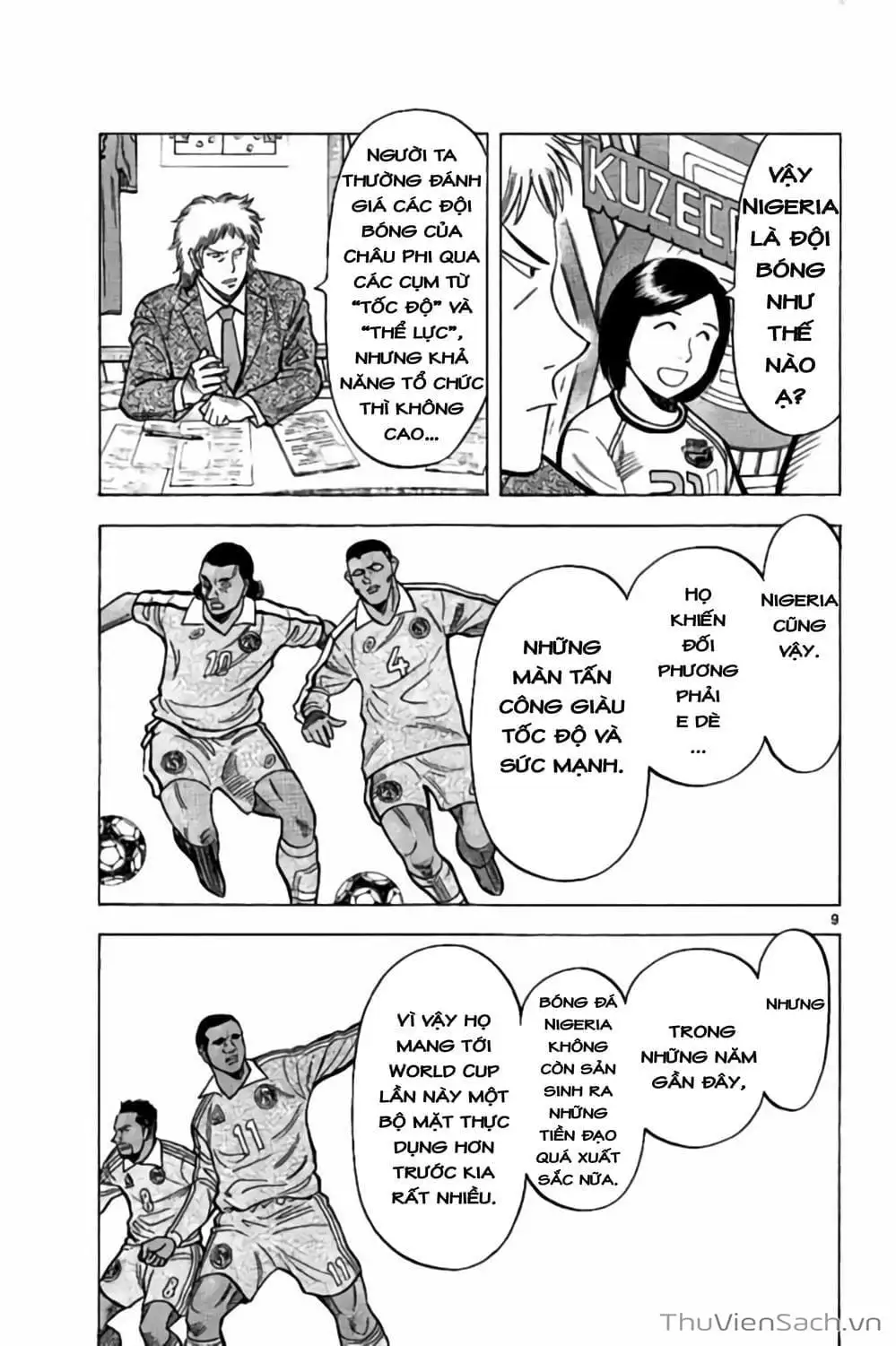 Truyện Tranh Vũ Điệu Trên Sân Cỏ - Fantasista Stella trang 2