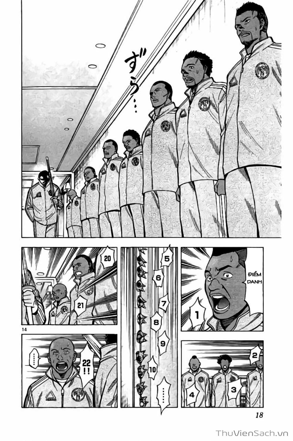 Truyện Tranh Vũ Điệu Trên Sân Cỏ - Fantasista Stella trang 2