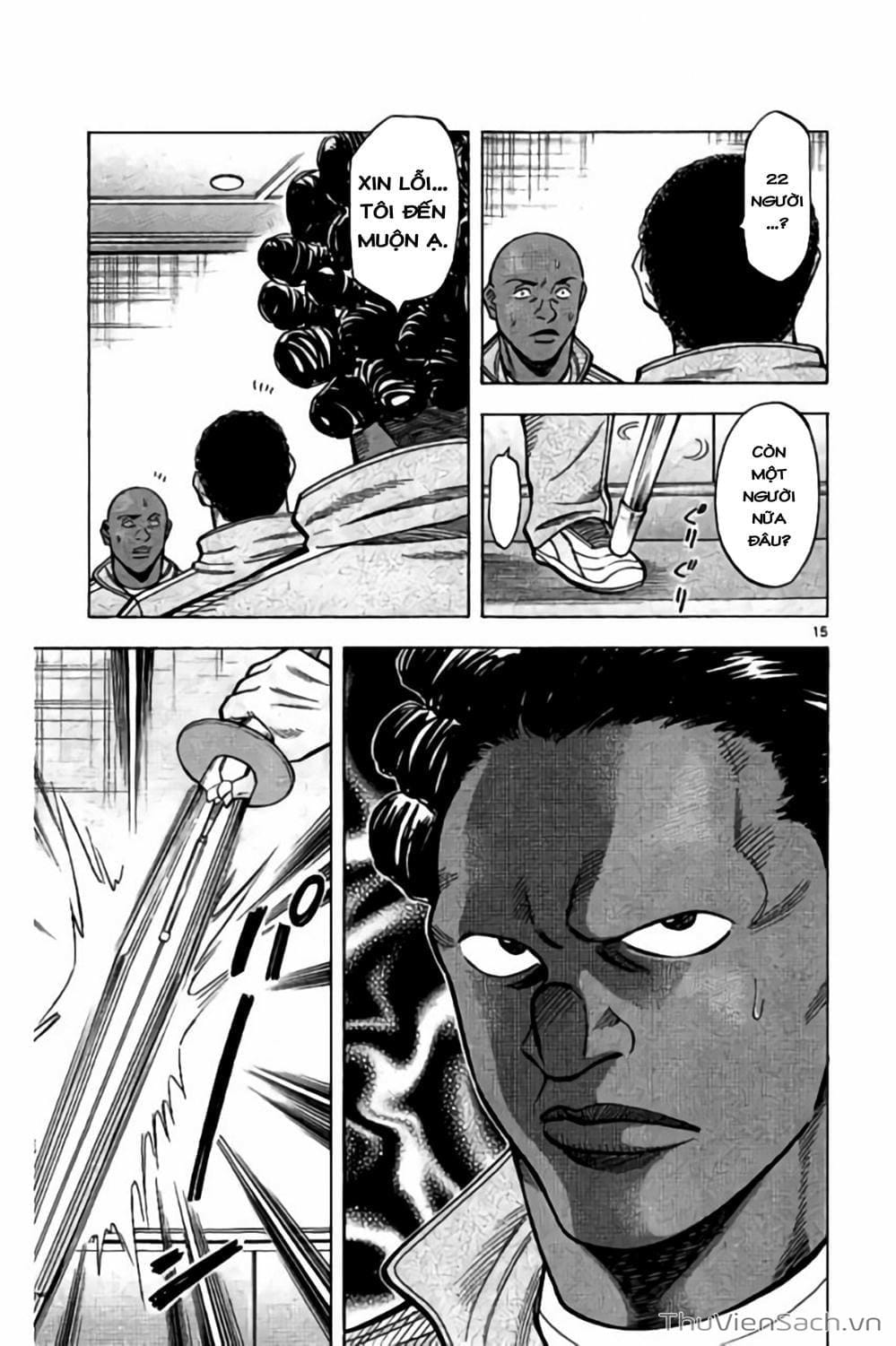 Truyện Tranh Vũ Điệu Trên Sân Cỏ - Fantasista Stella trang 2