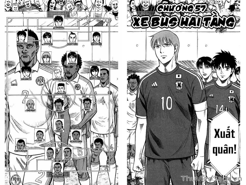 Truyện Tranh Vũ Điệu Trên Sân Cỏ - Fantasista Stella trang 2