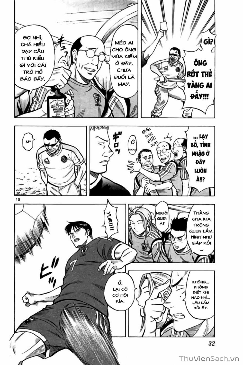 Truyện Tranh Vũ Điệu Trên Sân Cỏ - Fantasista Stella trang 2