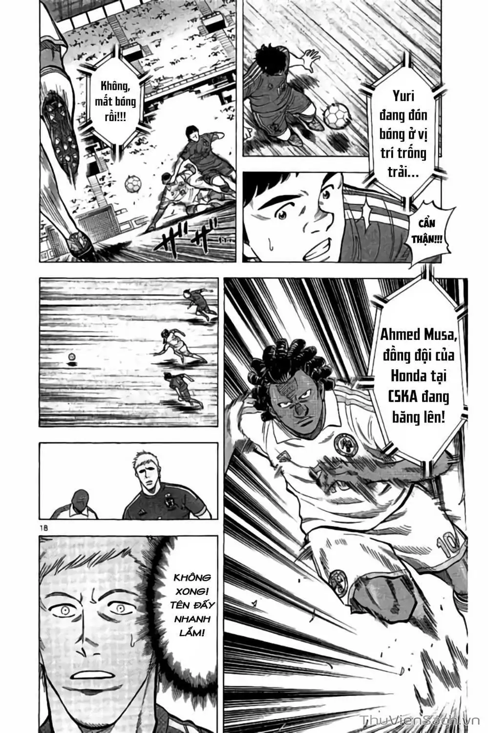 Truyện Tranh Vũ Điệu Trên Sân Cỏ - Fantasista Stella trang 2