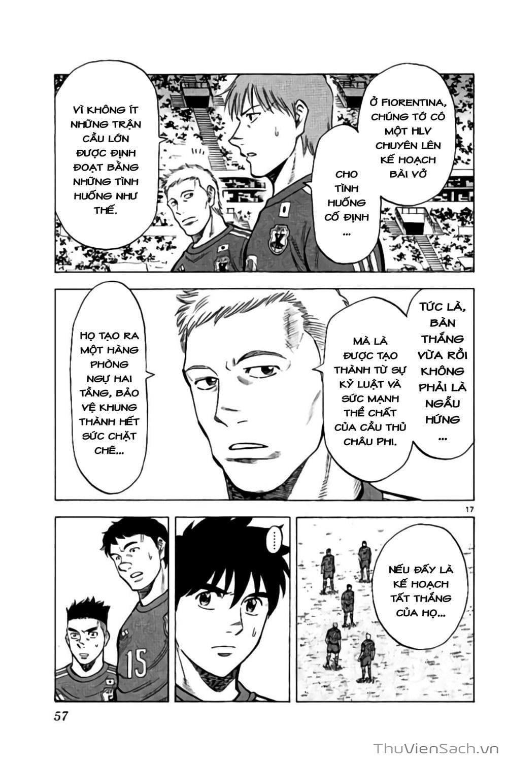 Truyện Tranh Vũ Điệu Trên Sân Cỏ - Fantasista Stella trang 2