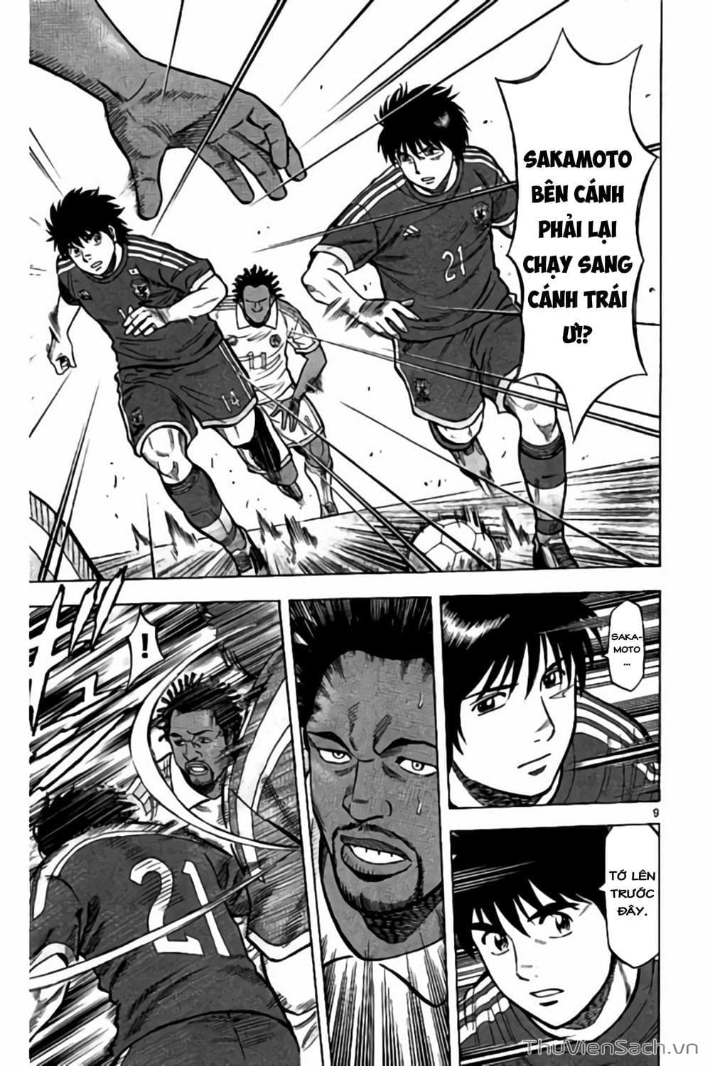 Truyện Tranh Vũ Điệu Trên Sân Cỏ - Fantasista Stella trang 2