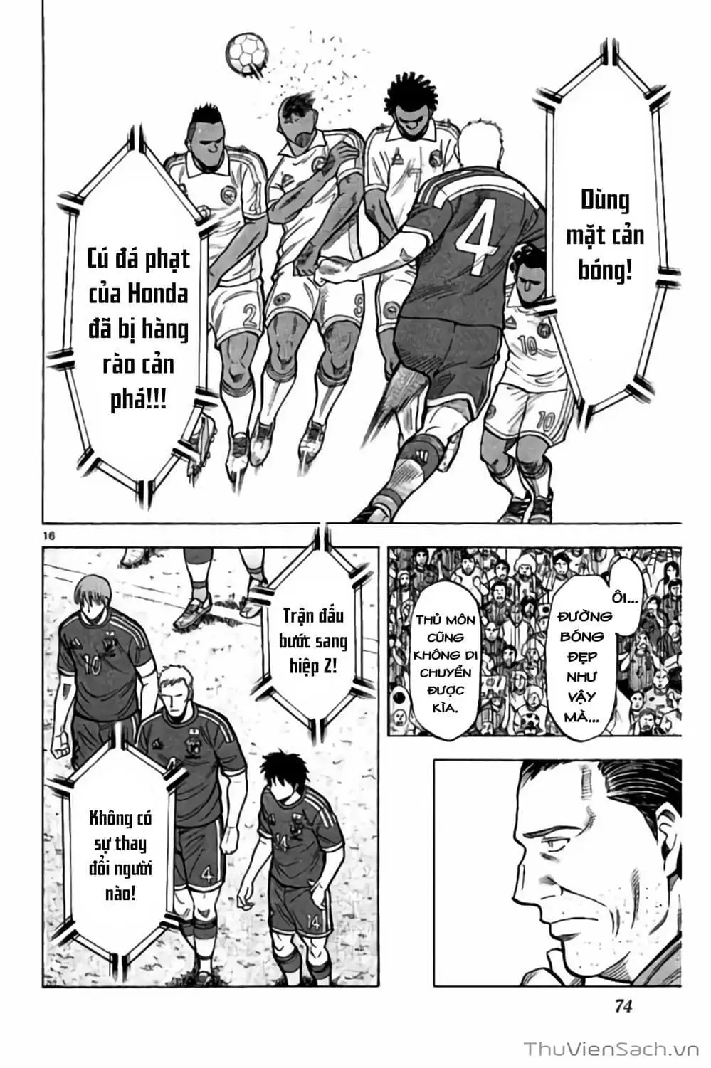 Truyện Tranh Vũ Điệu Trên Sân Cỏ - Fantasista Stella trang 2