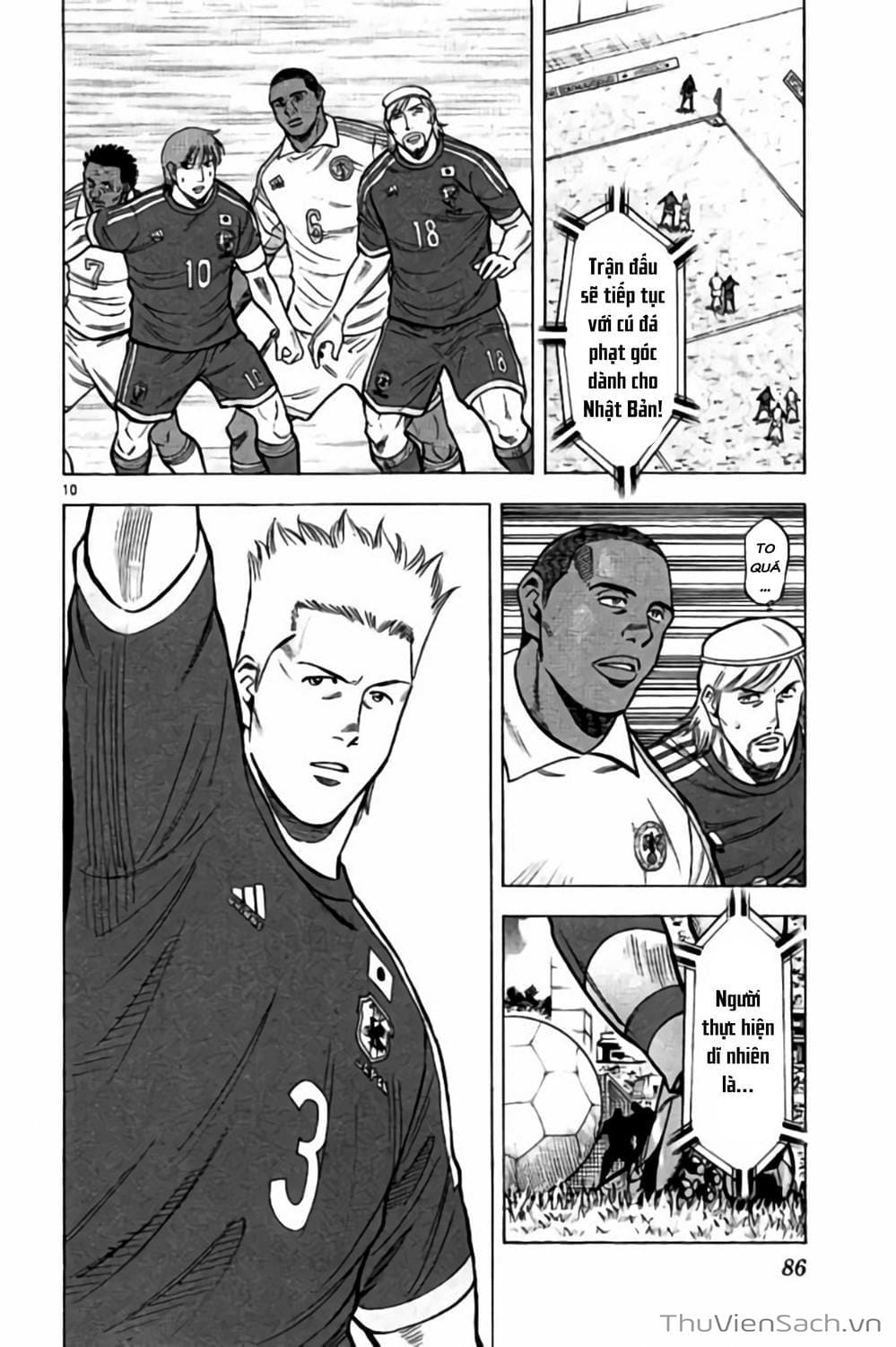 Truyện Tranh Vũ Điệu Trên Sân Cỏ - Fantasista Stella trang 2