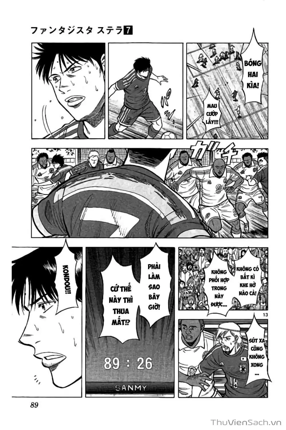 Truyện Tranh Vũ Điệu Trên Sân Cỏ - Fantasista Stella trang 2