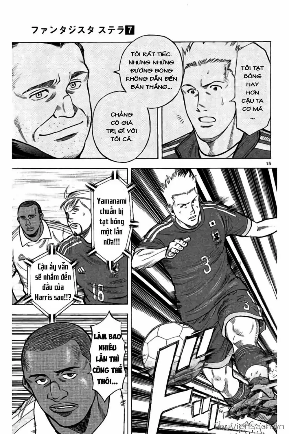 Truyện Tranh Vũ Điệu Trên Sân Cỏ - Fantasista Stella trang 2