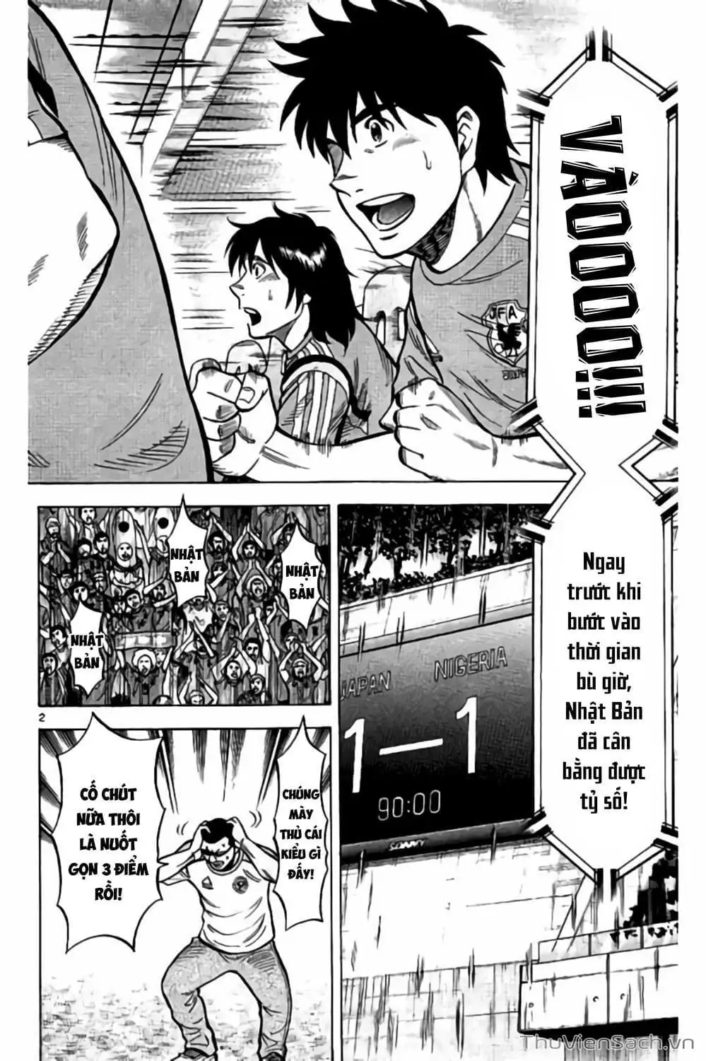 Truyện Tranh Vũ Điệu Trên Sân Cỏ - Fantasista Stella trang 2