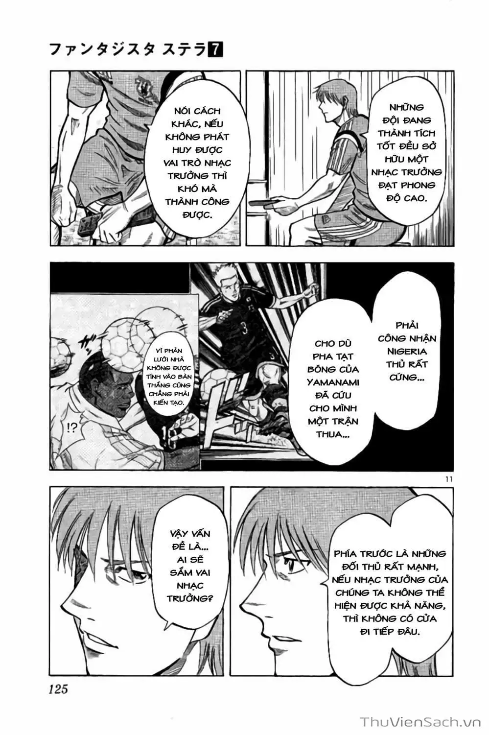 Truyện Tranh Vũ Điệu Trên Sân Cỏ - Fantasista Stella trang 2
