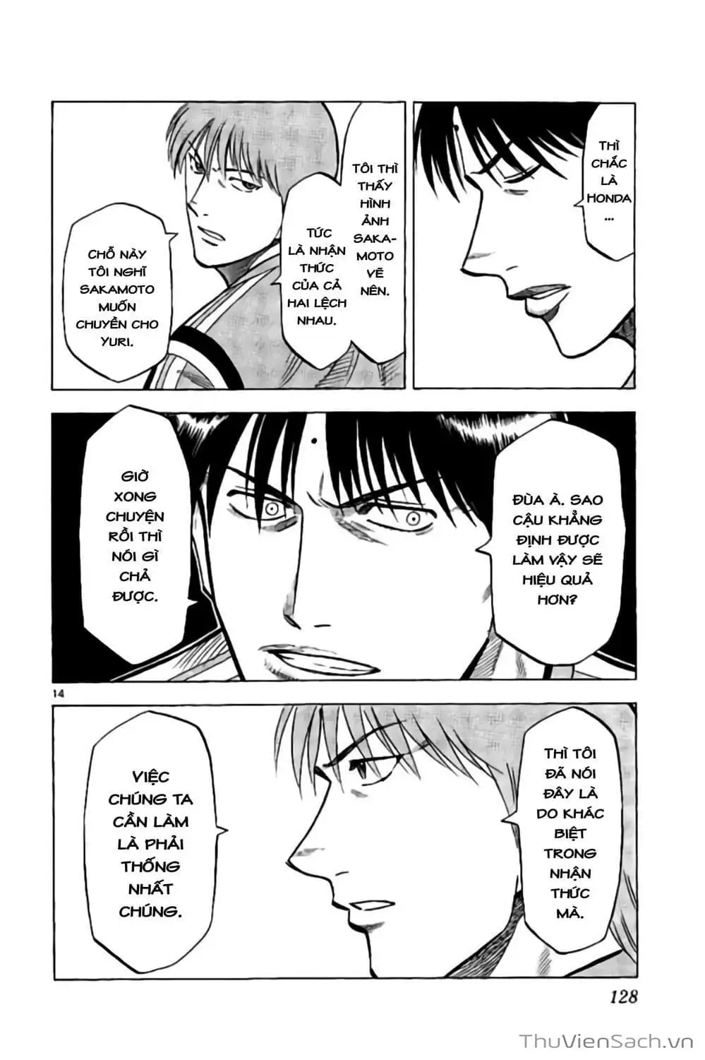 Truyện Tranh Vũ Điệu Trên Sân Cỏ - Fantasista Stella trang 2