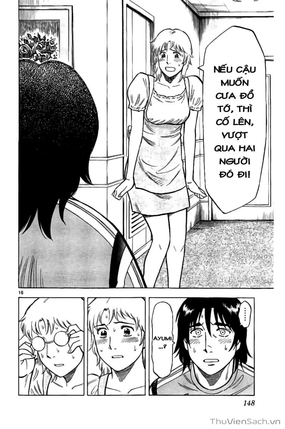 Truyện Tranh Vũ Điệu Trên Sân Cỏ - Fantasista Stella trang 2