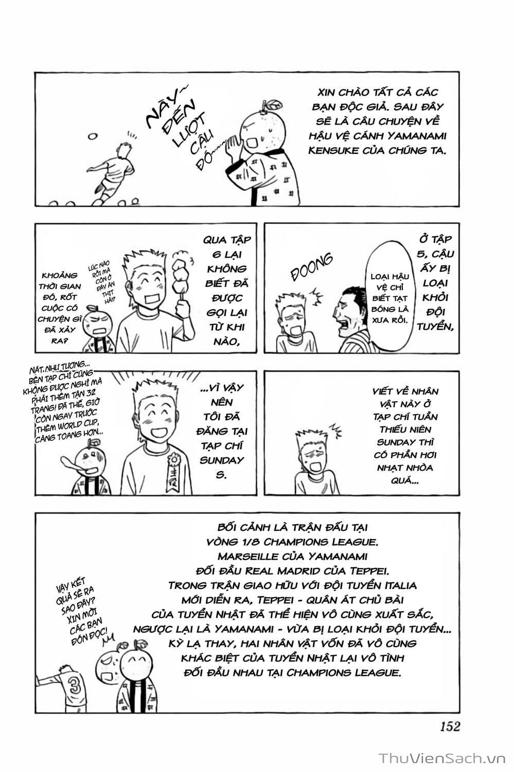 Truyện Tranh Vũ Điệu Trên Sân Cỏ - Fantasista Stella trang 2