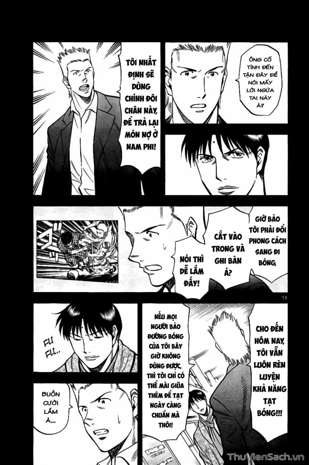 Truyện Tranh Vũ Điệu Trên Sân Cỏ - Fantasista Stella trang 2