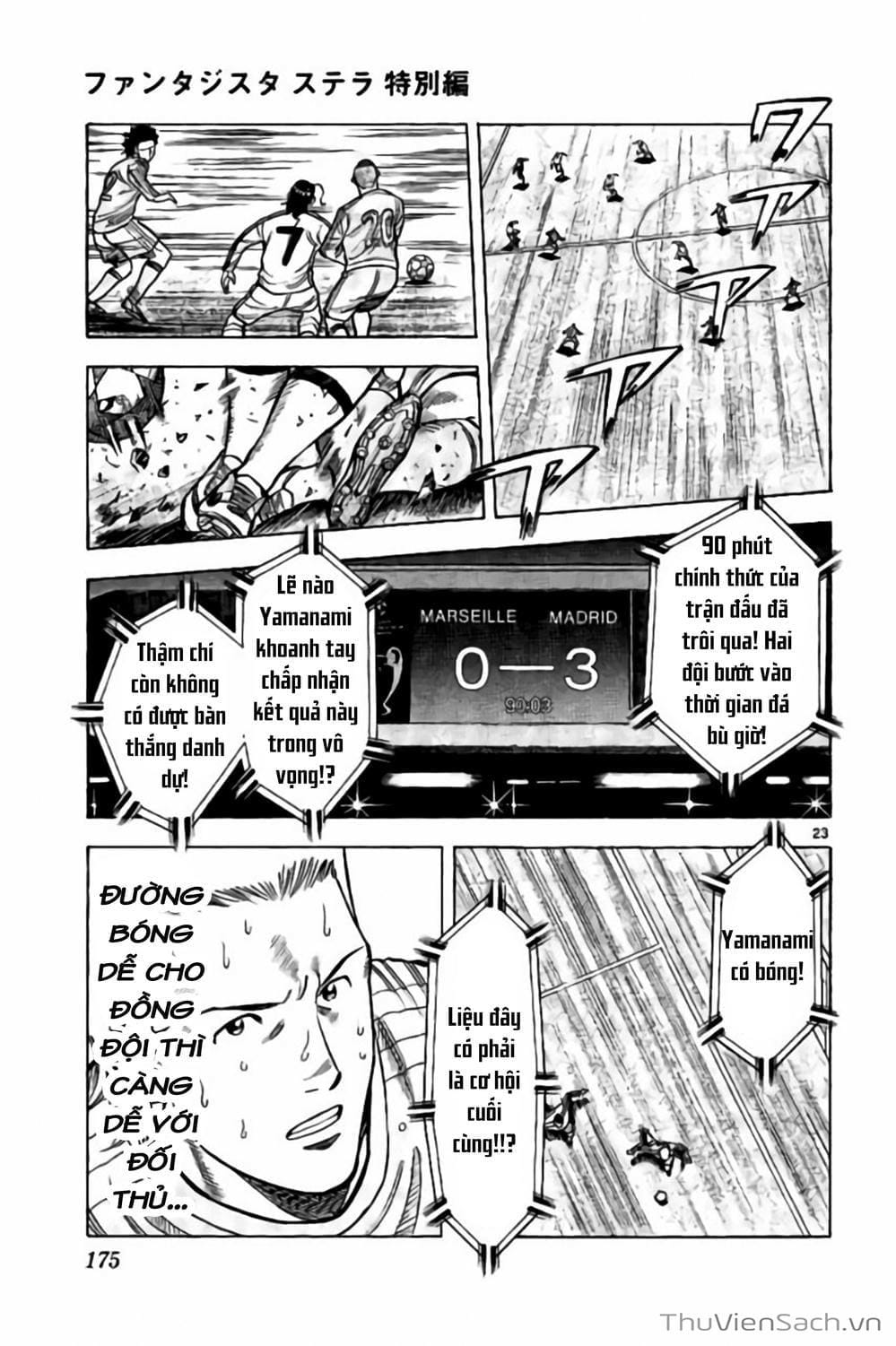 Truyện Tranh Vũ Điệu Trên Sân Cỏ - Fantasista Stella trang 2