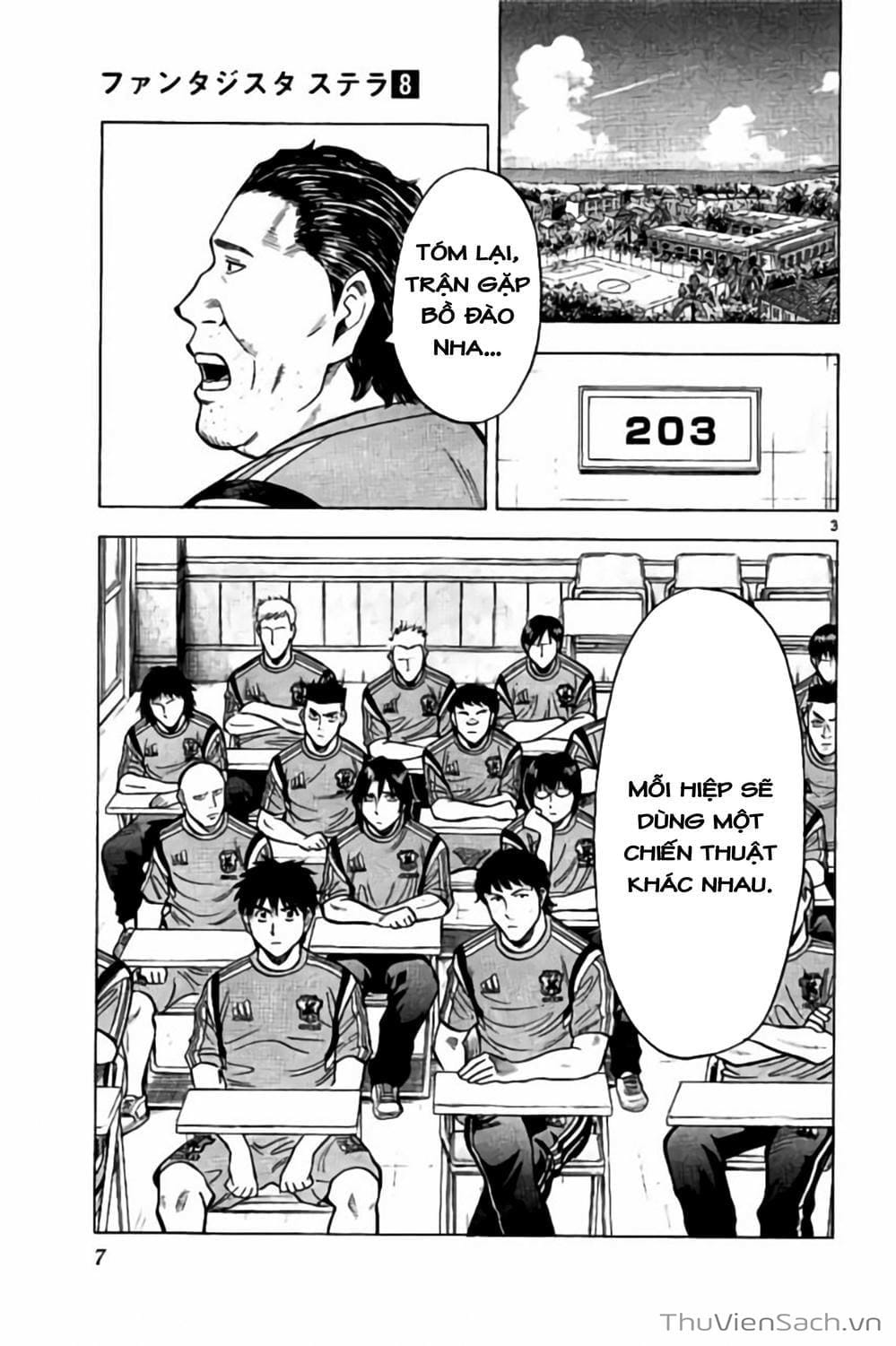 Truyện Tranh Vũ Điệu Trên Sân Cỏ - Fantasista Stella trang 2